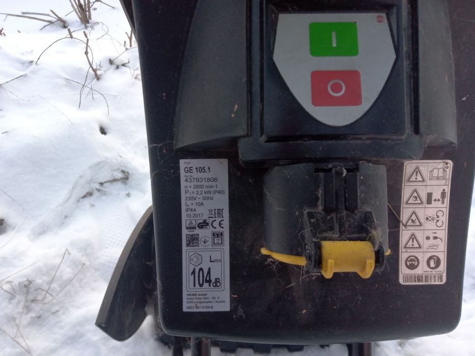 Подрібнювати садовий Viking GE 105