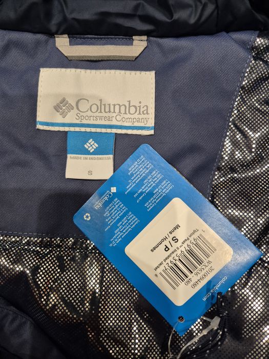 Куртка Сolumbia Tipton ii Insulated jacket