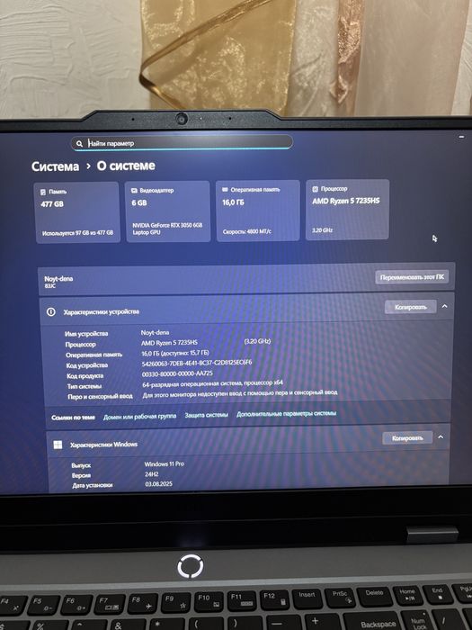Lenovo LOQ 15ARP9 | Ryzen 5 | RTX 3050 6GB | ГАРАНТІЯ | 12 циклів