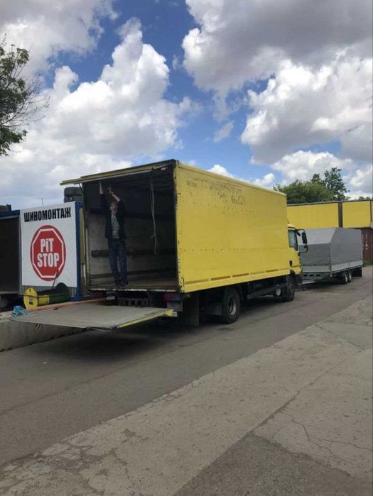 Грузоперевозки, грузовое такси, доставка груза, перевозка груза, рокла