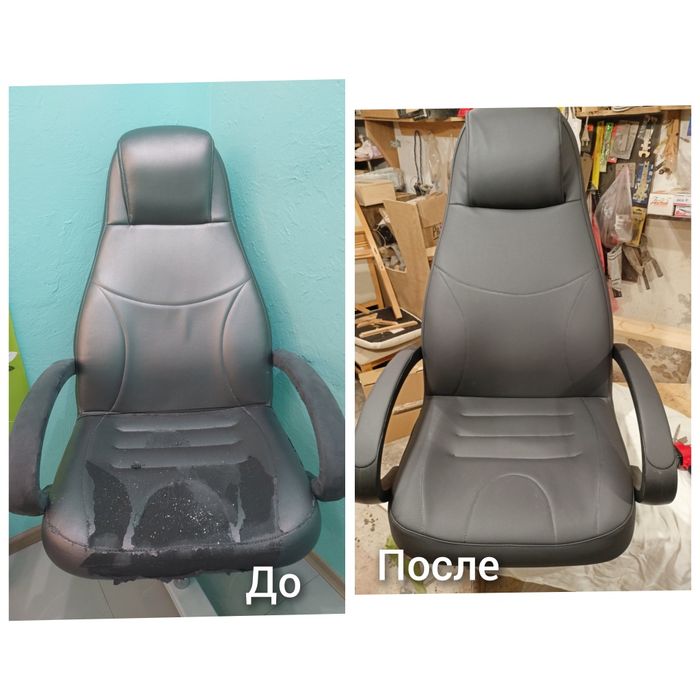 Перетяжка  кресел стульев замена ткани