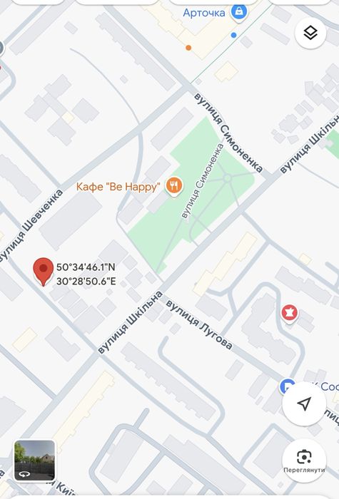 Таунхаус 102 кв.м,  газ , діляка, парковка, Вишгород