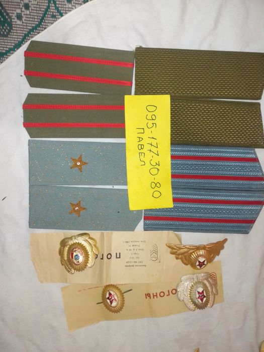 Погоны СА армейские + кокарды офицерские СССР