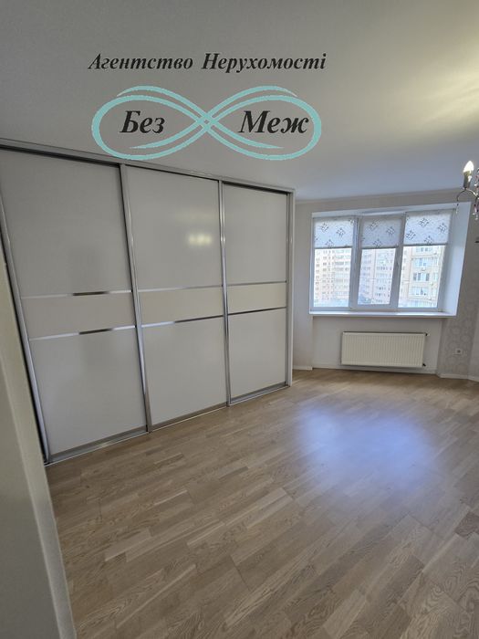Оренда ‼️затишної 2к квартири (75 м²) з теплом і комфортом | ЖК «Софія Сіті», вул. Боголюбова, 20