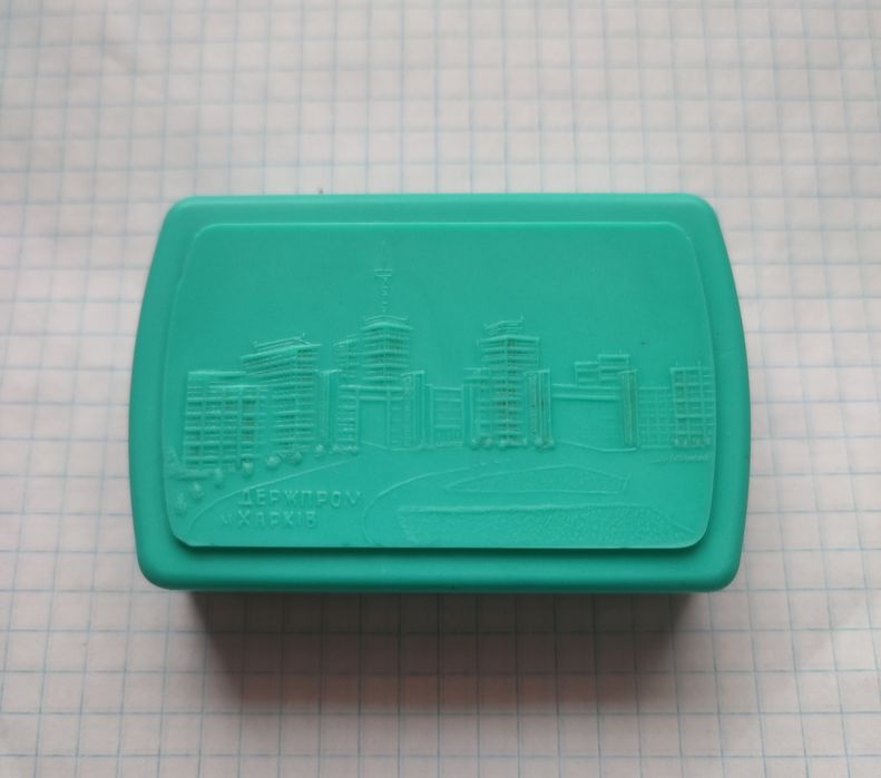 Коробка из-под бритвы СССР