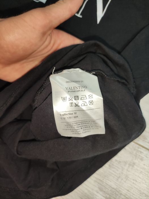 Чоловіча футболка Valentino "VLTN" Logo Tee