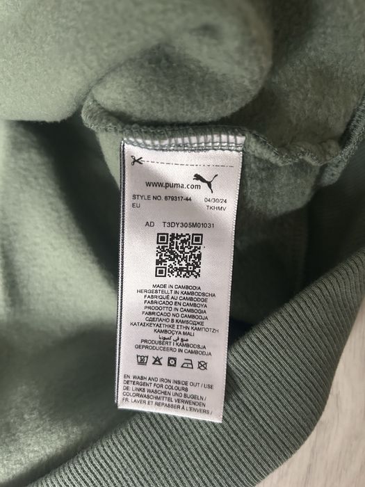 Bluza męska Puma XL