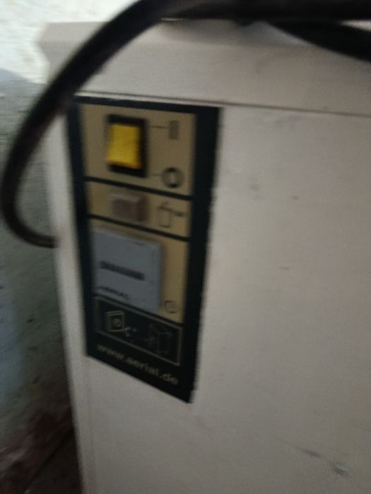 Осушувач повітря Aerial