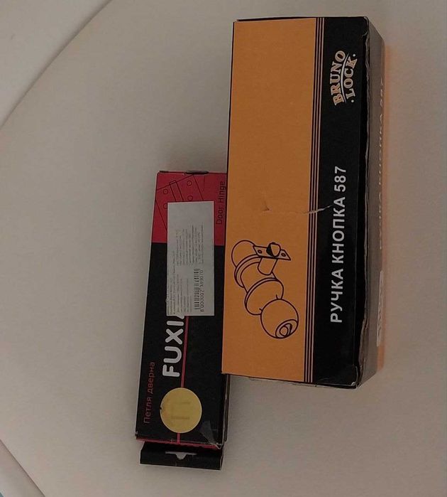 Ручка дверная и петли