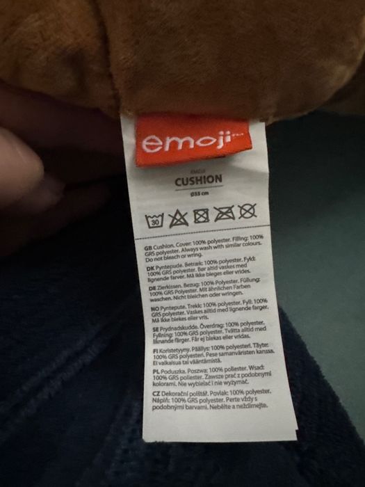 М'яка нова   іграшка смайлик emoji (велика)