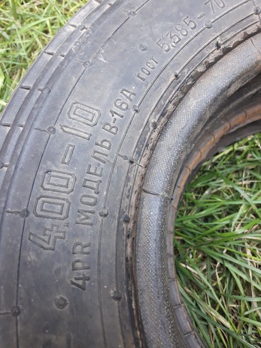 Шины диски 4,00-10