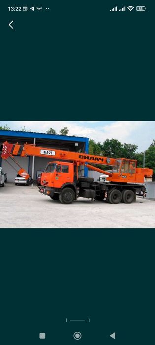 Автокран Оренда Послуги Услуги Аренда екскаватор кран 22-28метрів