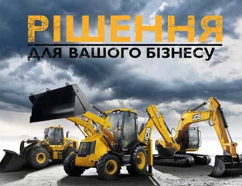 Реставрація, Відновлення  отворів, Розточка, Наплавка, Ремонт С/Г