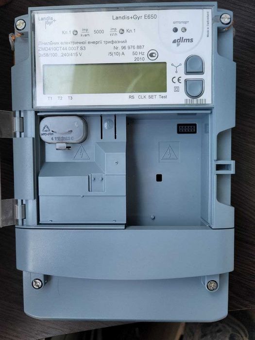 Електролічильники LANDIS & GYR ZMG410CR(CT)