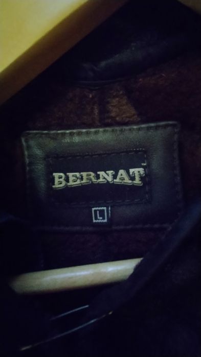 Продам мужскую куртку