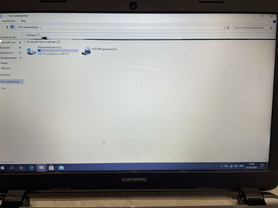 Ноутбук Compaq 15-s000so 15.6"/4GB/500GB HDD/на відновлення! N3497