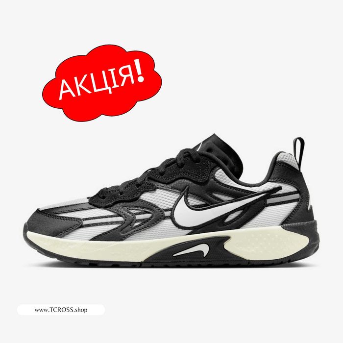 США‼️Кроссовки Nike JAM Air Max DN Jordan (36р по 43р) (FN0314-004)