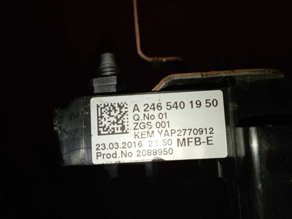 Блок запобіжників Mercedes B W246 A2465401950 1.6 бензин Мерседес Б В246 Блок предохранителей блок предохранителей