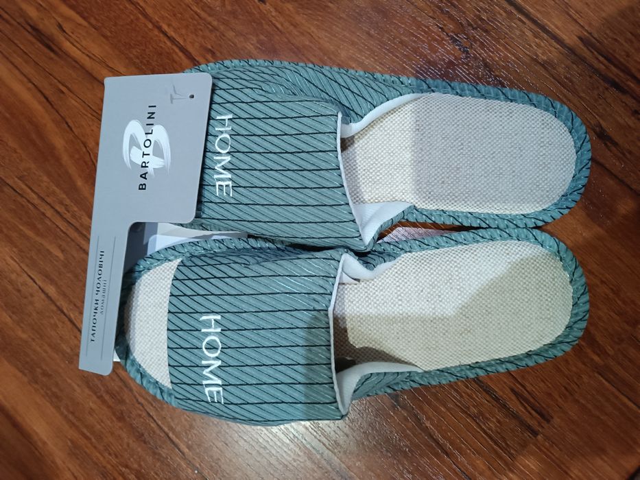 Чоловічі домашні капці 42-43