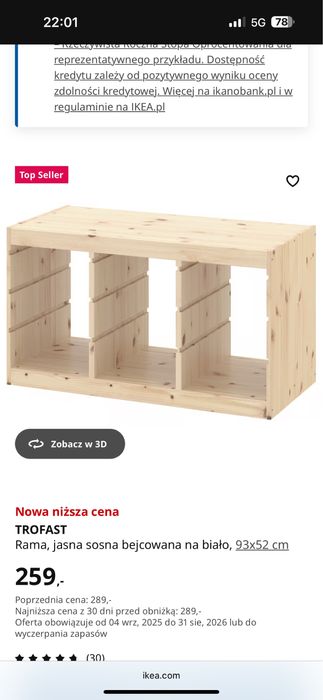 Trofast  sosna rama ikea