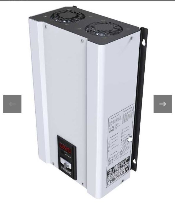 Элекс - стабилизатор  У - 1/32  v2.0  новый