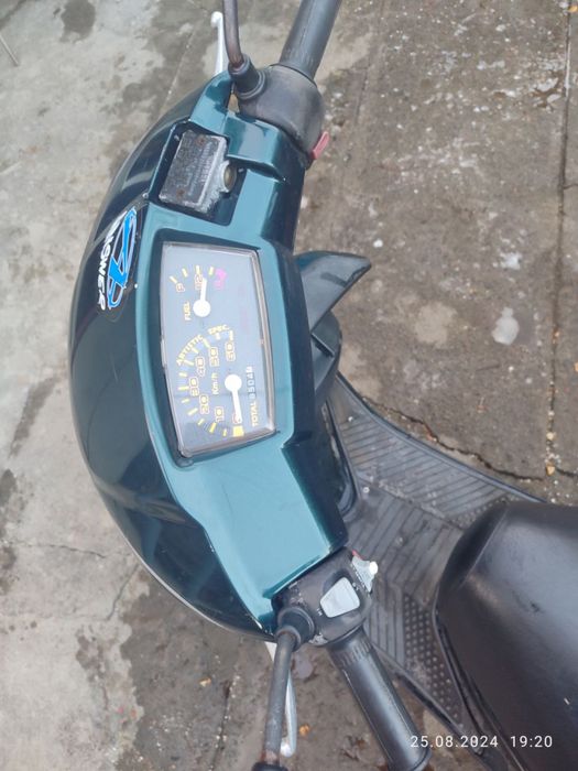 Мопед Yamaha axis 50