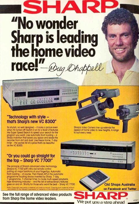 Видеомагнитофон Sharp VC-8300