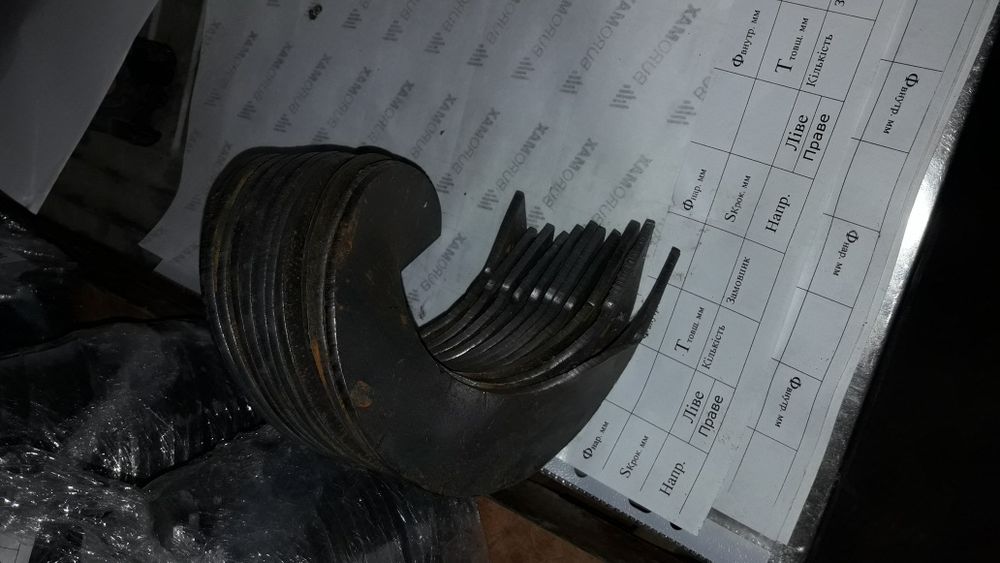 Сегменты шнека. Перо шнека. Виток шнека. Зернопогрузчик.