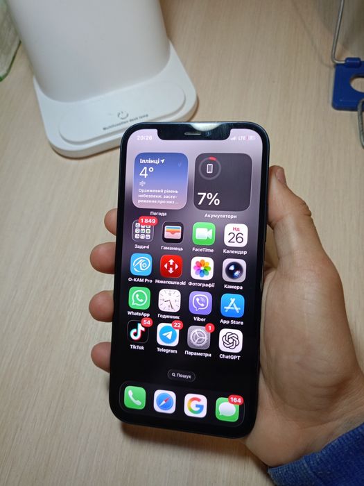 Iphone 12 128 gb