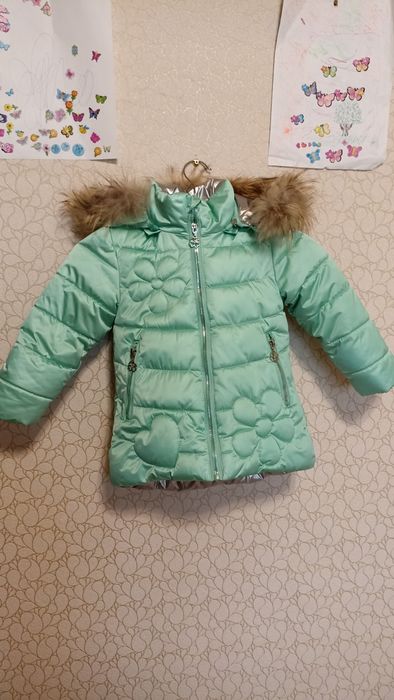Куртка зимова дитяча