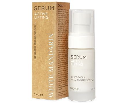 Продам сиворотку мікс водоростей+ подарунок