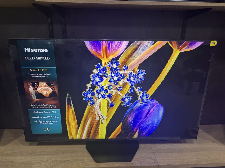 Телевізор Hisense MiniLED 55" 55U8Q  165 Гц