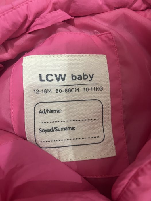 Куртка демі 80-86