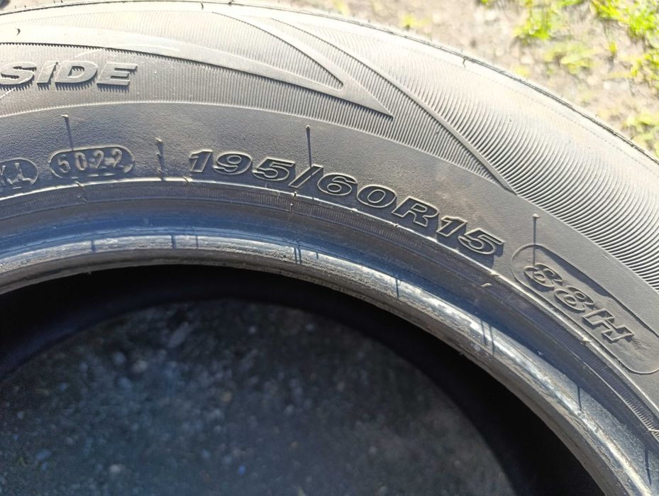 195/60r15 88H, NEXEN,2022 rok,JAK NOWE,PARA lub Pojedyńcza