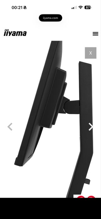 Монитор iiyama 2k 165Hz