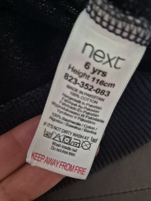 Bluza żakiet Next 116
