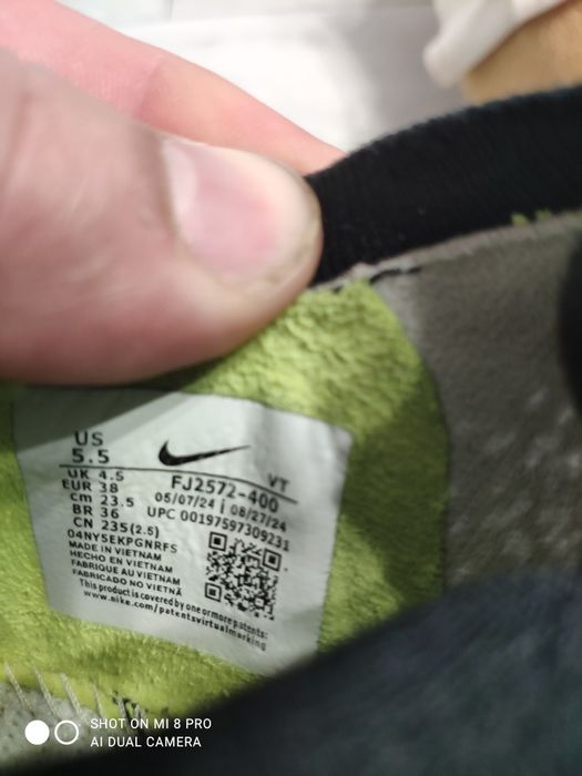 Продам дитячі буци.