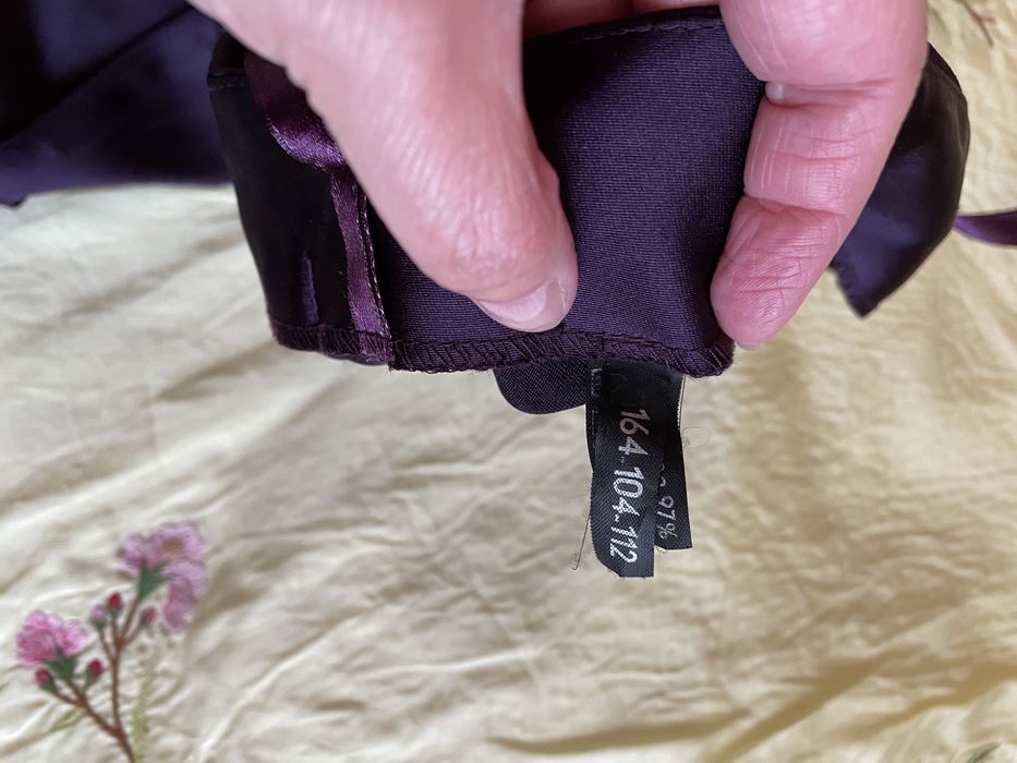 Костюм элегантный