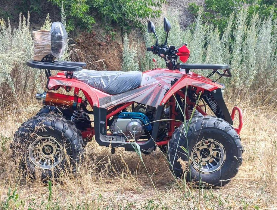 Квадроцикл Spark SP 125-15 нова модель 2026 року