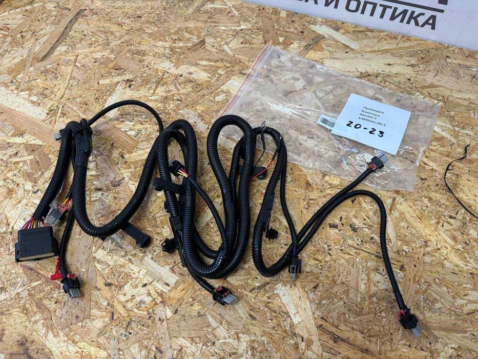 проводка бампера Model 3 Y электропроводка Tesla 3 Y 1067958-01-G
