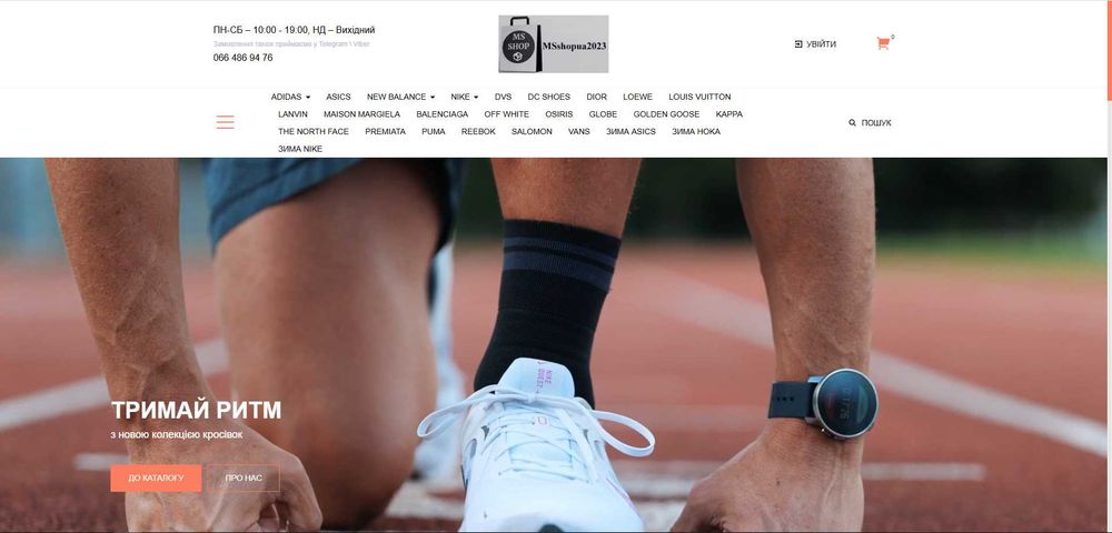 Adidas Campus, Adidas, жіночі кросівки Adidas, кросівки Adidas, кросівки жіночі Adidas, Adidas Samba