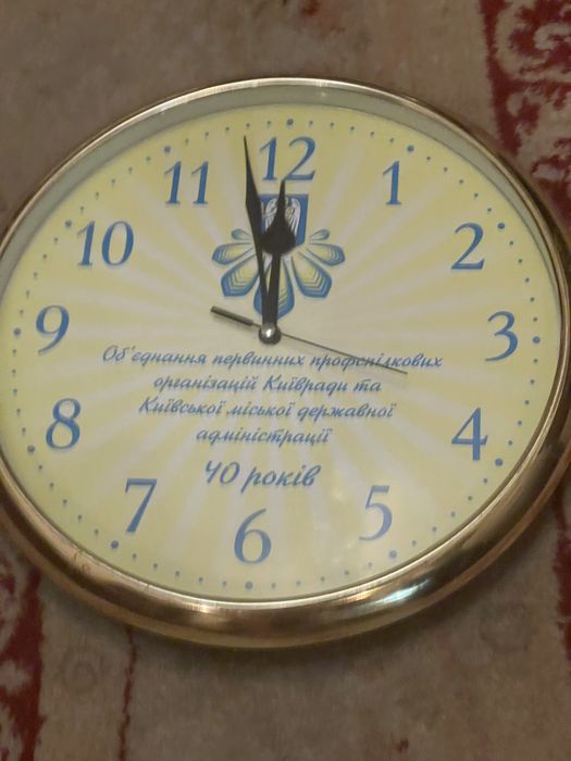 Настінний годинник Rikon 2851 (Ювілейний / Київрада / КМДА) — Робочий!
