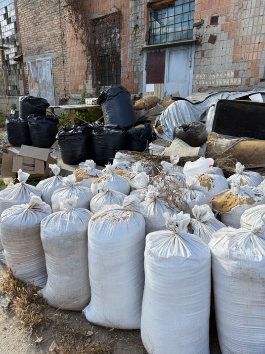 Тирса відам безкоштовно