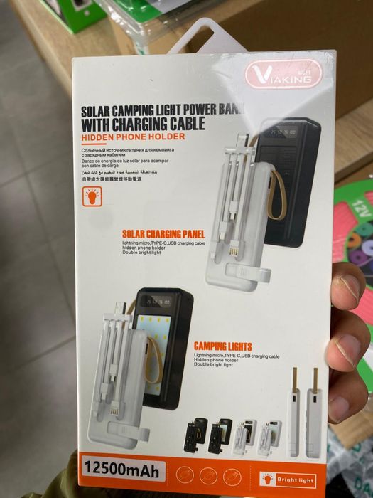 Vendo carregador portatil