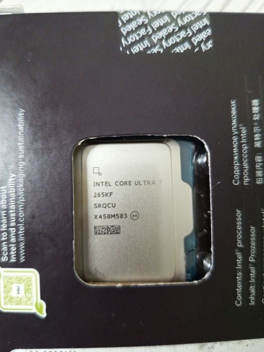 Процесор Intel Core Ultra 7 265KF (BX80768265KF) 20 ядер Arrow Lake