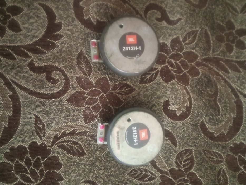 Дравера JBL 2412Н-1