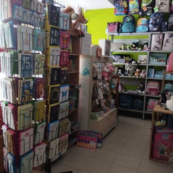 Stock Papelaria/Gifts