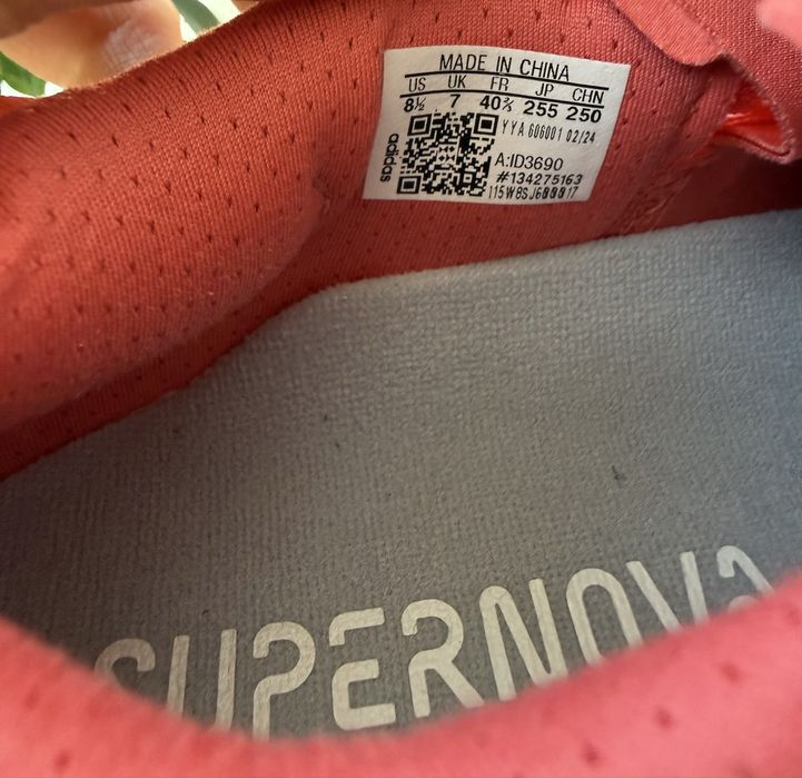 ОРИГІНАЛ 100% Adidas Supernova Prima | ID3690 кросівки бігові 40.5 р