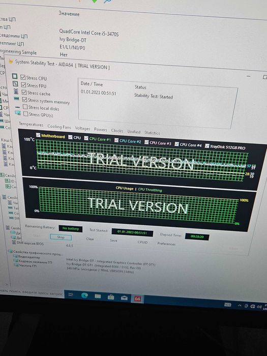 Нова Материнська плата MUCAI M.2 NVME SDD H61 LGA 1155