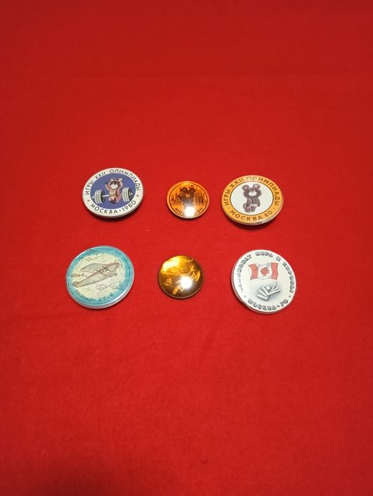 Значки совецкие СССР.